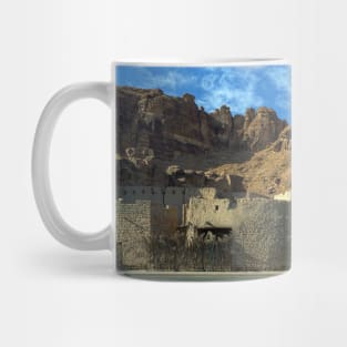 Al Ula Mug